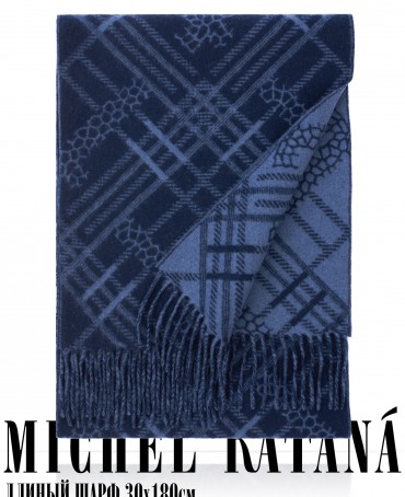 Шарф Унисекс FJq.W220_TNGZ-17-6/CHAR