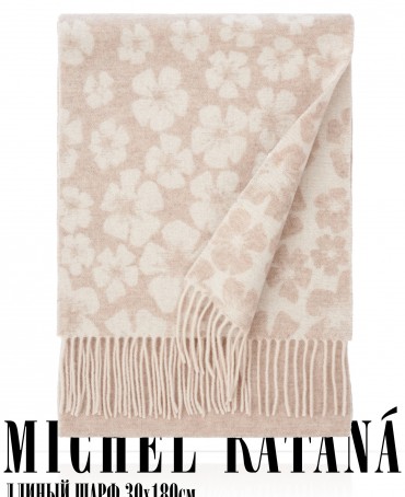 Шарф Унисекс FJq.W220_TNGZ-18-3/NUD