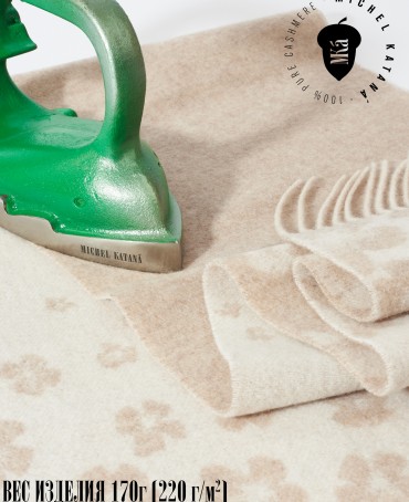 Шарф Унисекс FJq.W220_TNGZ-18-3/NUD