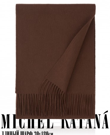 Шарф Унисекс FT.W220_09/BRUN