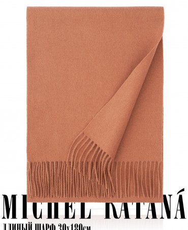 Шарф Унисекс FT.W220_3-180/CAMEL