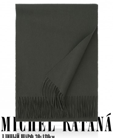 Шарф Унисекс FT.W220_32/BOIS