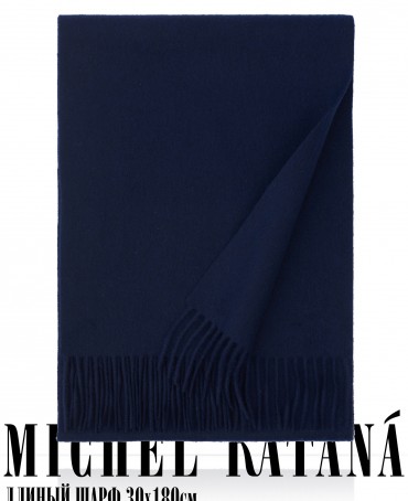 Шарф Унисекс FT.W220_40/BLUE