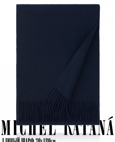 Шарф Унисекс FT.W220_41/MER