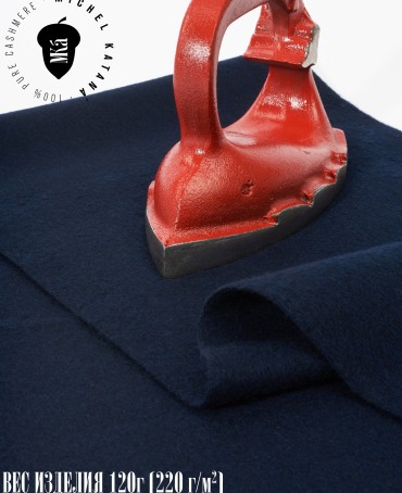 Шарф Унисекс FT.W220_41/MER