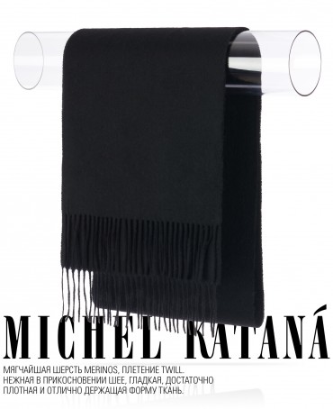 Шарф Унисекс FT.W220_42/NOIR