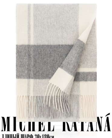 Шарф Унисекс FT.W220_TNGZ-11/SOIR