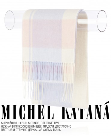 Шарф Унисекс FT.W220_TNGZ-12/ROSE