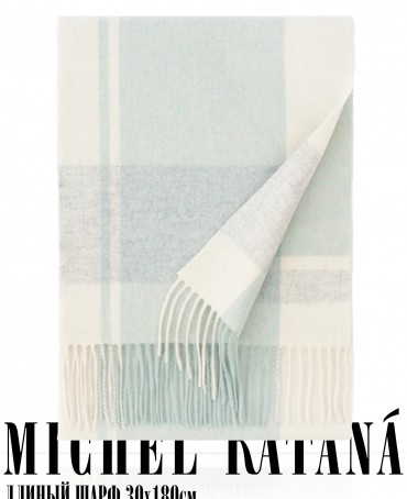 Шарф Унисекс FT.W220_TNGZ-13/MENT