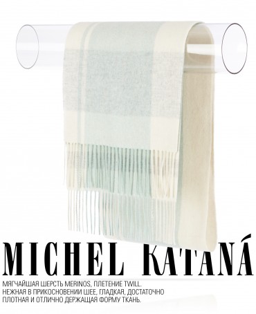 Шарф Унисекс FT.W220_TNGZ-13/MENT