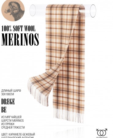 Шарф Унисекс FT.W220_TNGZ-14-2/BE