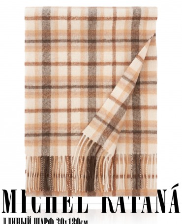 Шарф Унисекс FT.W220_TNGZ-14-2/BE