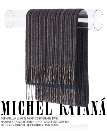 Шарф Унисекс FTL.W220_A124-3/GRIS.CAMEL