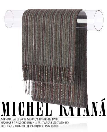 Шарф Унисекс FTL.W220_A124/NUCA