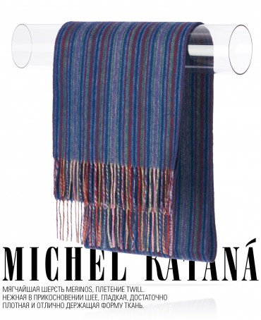 Шарф Унисекс FTL.W220_A139-1/BLEU