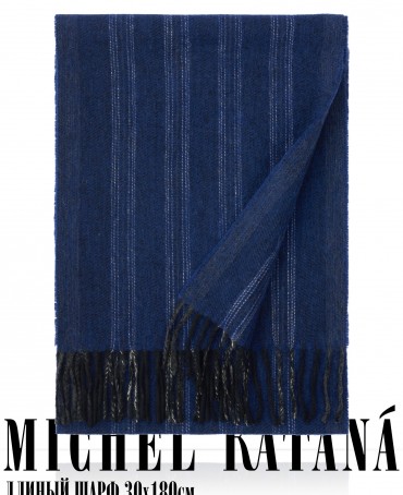 Шарф Унисекс FTL.W220_A38/BLEU