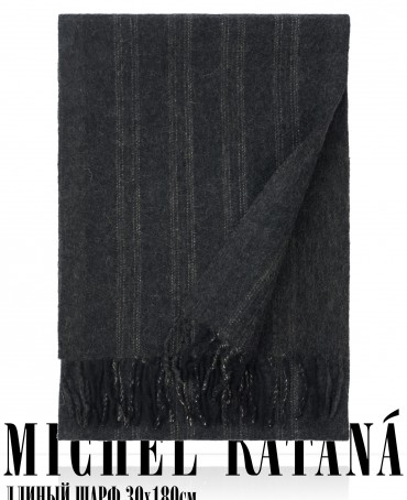 Шарф Унисекс FTL.W220_A43/DEEP