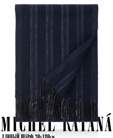 Шарф Унисекс FTL.W220_A43/NAVY