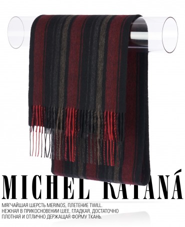 Шарф Унисекс FTL.W220_A59/VIN.DEEP