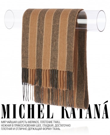 Шарф Унисекс FTL.W220_A63-2/BLACK