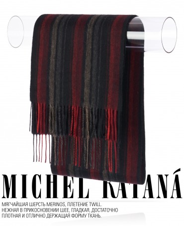 Шарф Унисекс FTL.W220_A64B/BERRY