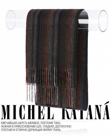 Шарф Унисекс FTL.W220_A66/BORD