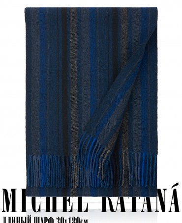 Шарф Унисекс FTL.W220_A73/BLEU