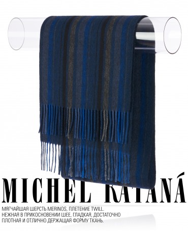 Шарф Унисекс FTL.W220_A73/BLEU