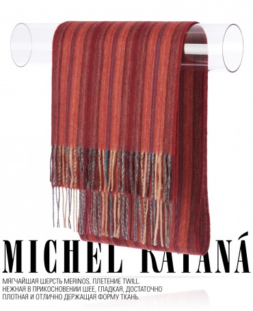 Шарф Унисекс FTL.W220_A95/ROUGE