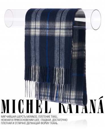 Шарф Унисекс FTQ.W220_A101/DEEP