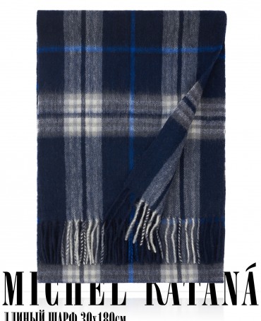 Шарф Унисекс FTQ.W220_A101/DEEP