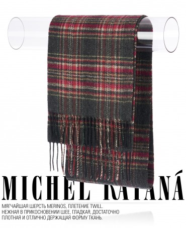 Шарф Унисекс FTQ.W220_A116/BLACK