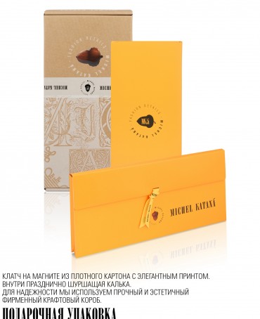 Шарф Унисекс FTQ.W220_A116/VERTICH.GRIS