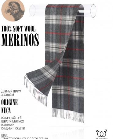 Шарф Унисекс FTQ.W220_A53/NUCA