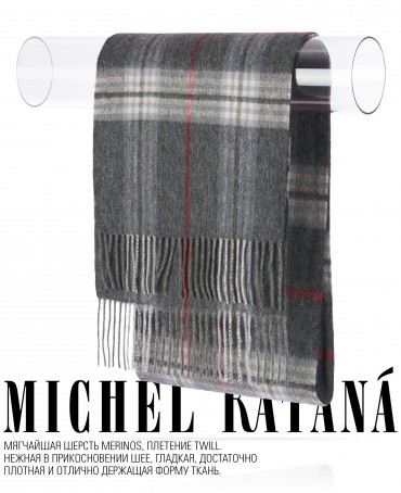 Шарф Унисекс FTQ.W220_A53/NUCA