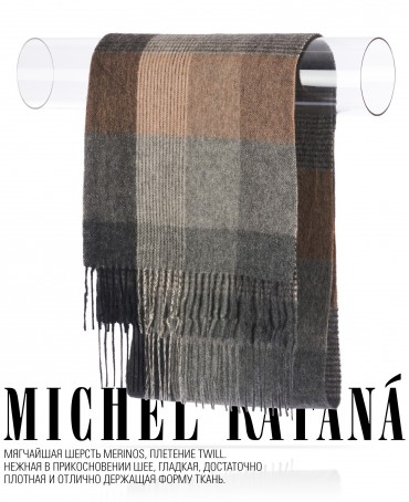 Шарф Унисекс FTQ.W220_A83/NUCA