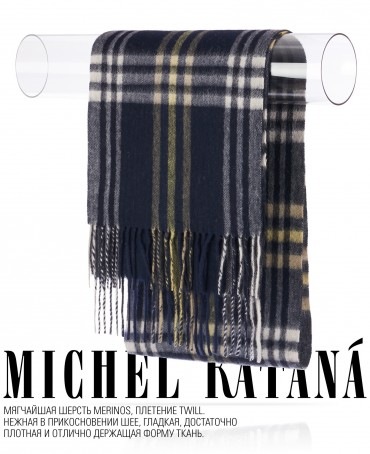 Шарф Унисекс FTQ.W220_A86/DEEP