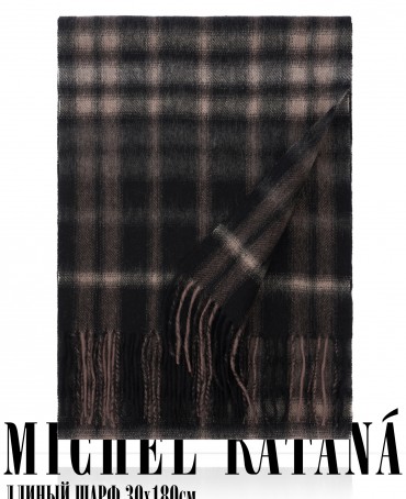 Шарф Унисекс FTQ.W220_A93-2/BRUN