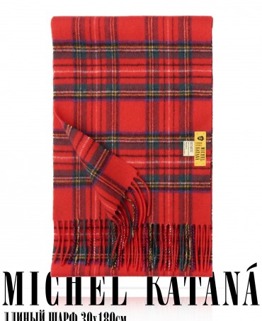 Шарф Унисекс FTQ.W220_TNGZ-10/SCOT