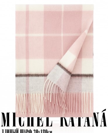 Шарф Унисекс FTQ.W220_TNGZ-1/SACUR