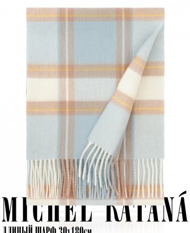 Шарф Унисекс FTQ.W220_TNGZ-2/MATIN