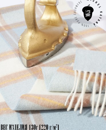 Шарф Унисекс FTQ.W220_TNGZ-2/MATIN