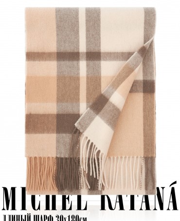 Шарф Унисекс FTQ.W220_TNGZ-3/CARAM