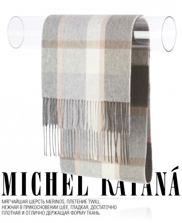 Шарф Унисекс FTQ.W220_TNGZ-6/NUCA