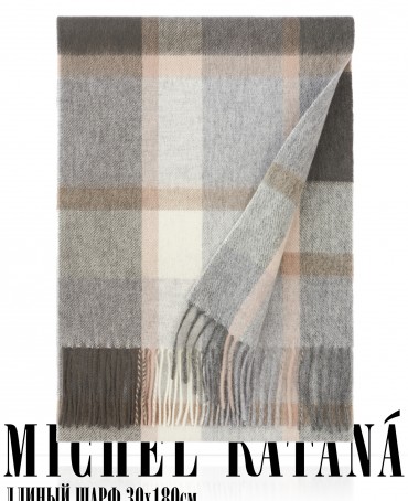 Шарф Унисекс FTQ.W220_TNGZ-6/NUCA