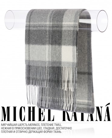 Шарф Унисекс FTQ.W220_TNGZ-7/GRIS