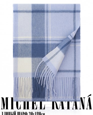 Шарф Унисекс FTQ.W220_TNGZ-8/SOIR