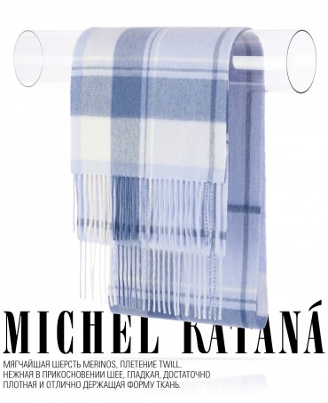 Шарф Унисекс FTQ.W220_TNGZ-8/SOIR