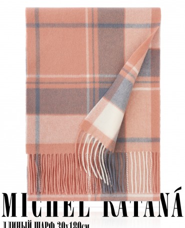 Шарф Унисекс FTQ.W220_TNGZ-9/TERA