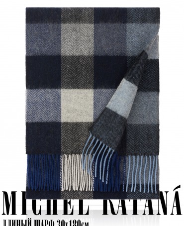 Шарф Унисекс FTQ.W220_VN2386-1/MULT1